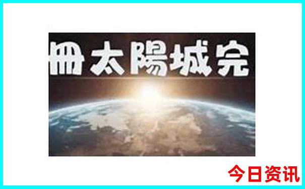 河北避暑胜地排名